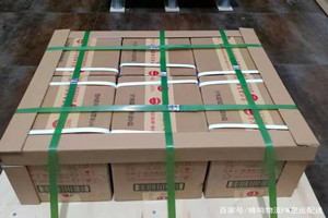 周水子机场托运酒水【机场货运当天